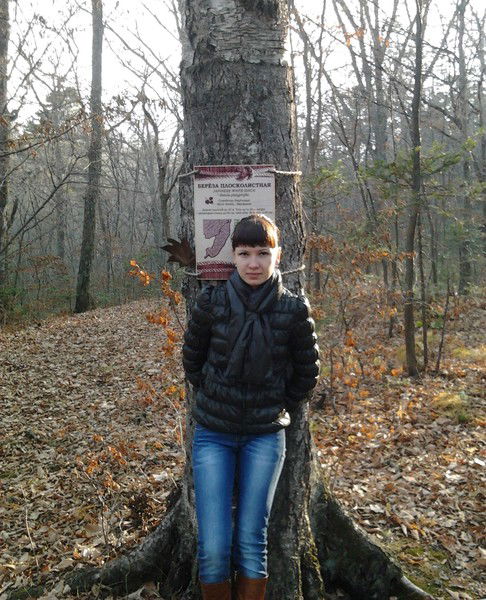 Татьяна Степанова