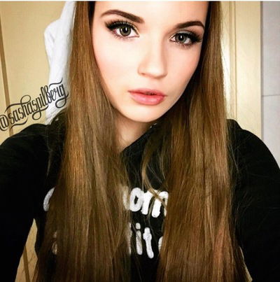 Алина Трушина