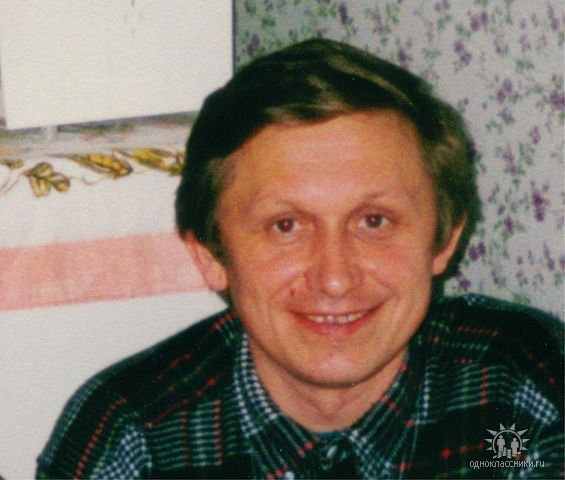 Владимир Угрюмов