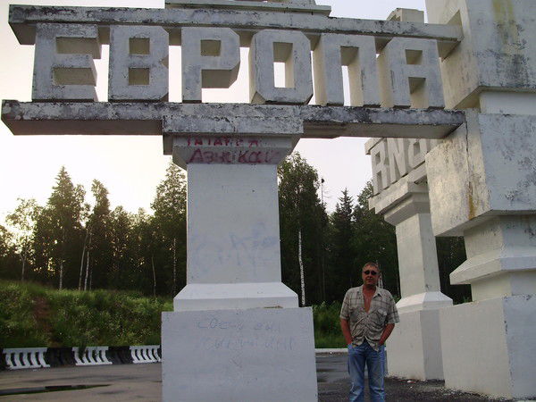 Игорь Коновалов