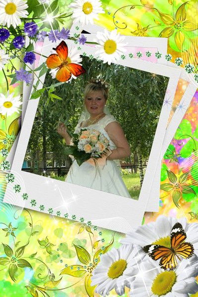 Мария Малова