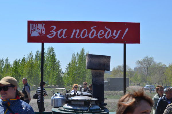 Владимир Дорошенко