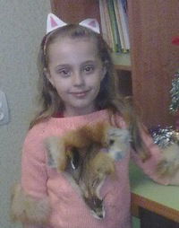 Ольга Константиновская