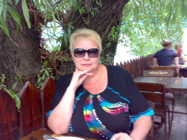 Елена Костромина