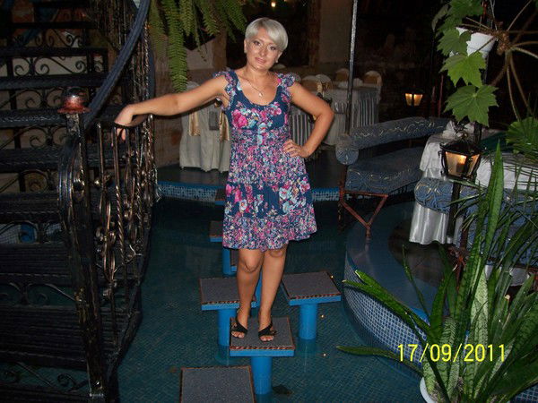 Ольга Трибой