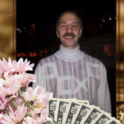 Александр Минин