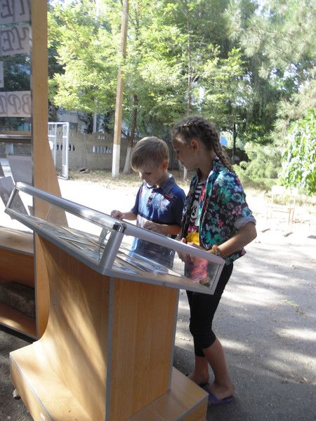 Музей Красноперекопск