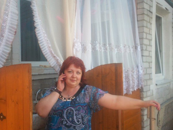 Ольга Валерьевна