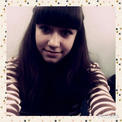 Ксюша Гузий