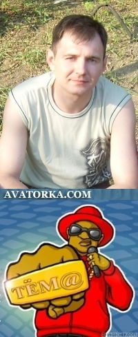 Артем Душин