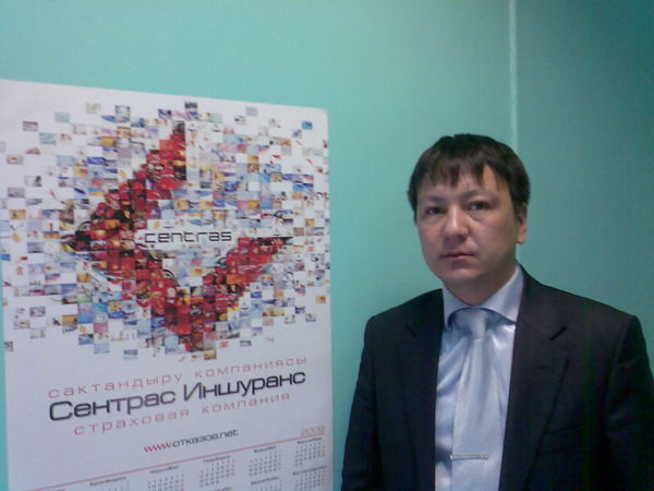 Айзат Шалабаев