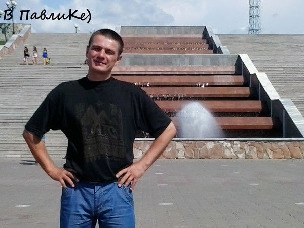 Сергей Гурликов