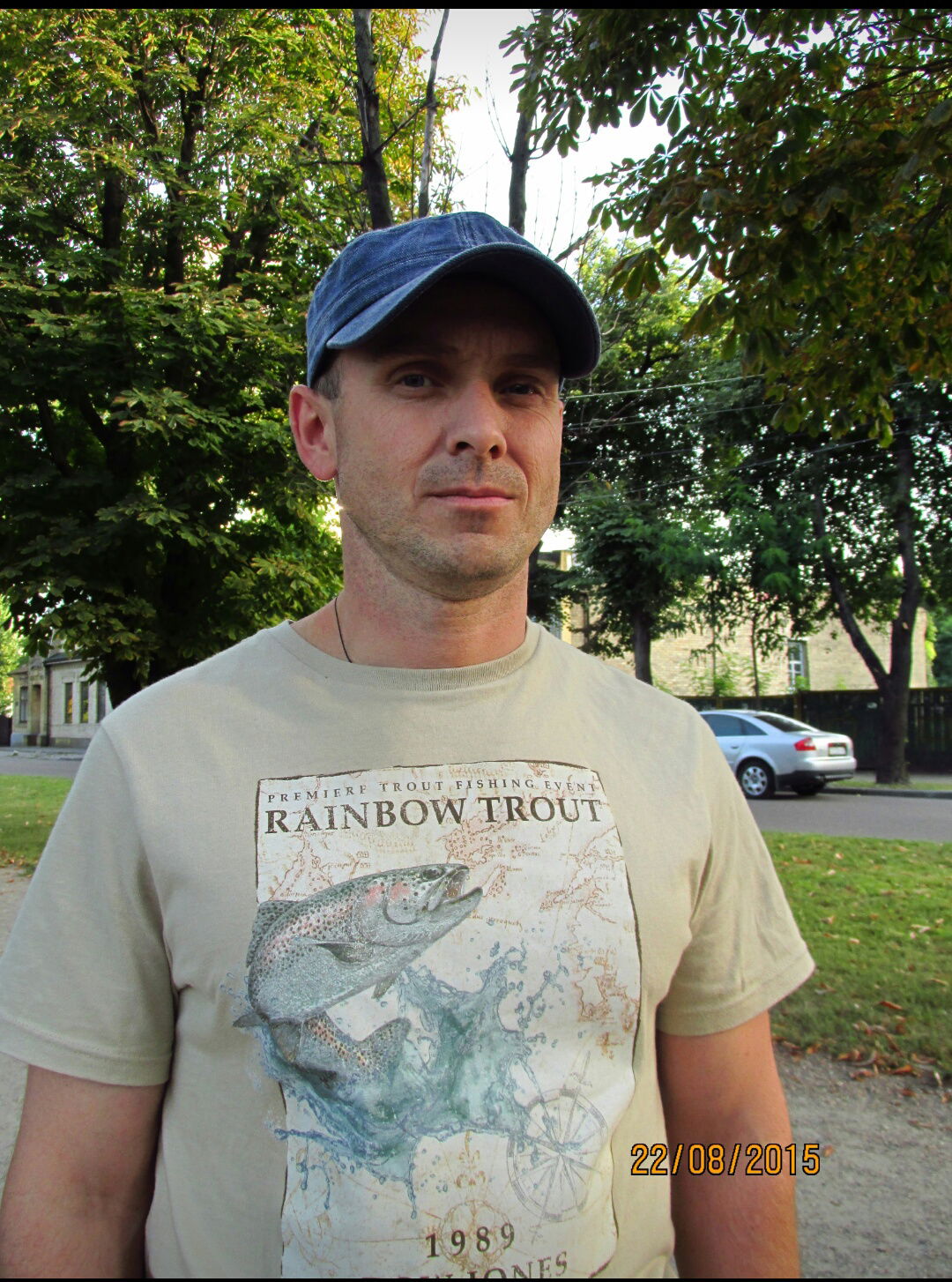 Сергей Кашуба