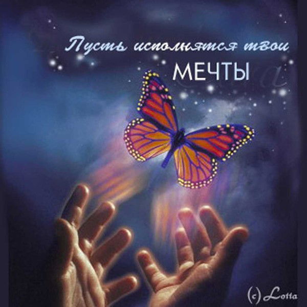 Светлана Лёшина