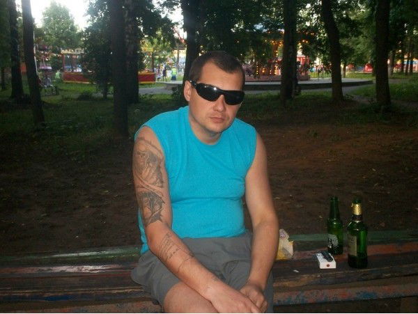 Константин I .