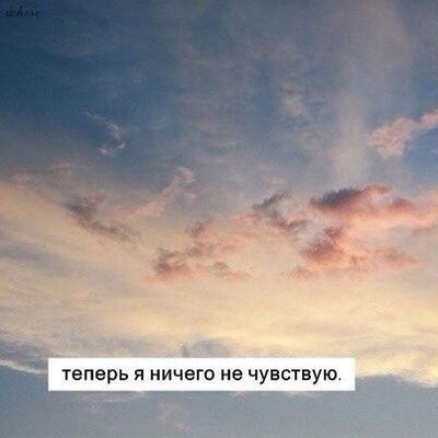 Маргарита Суворова