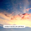 Маргарита Суворова