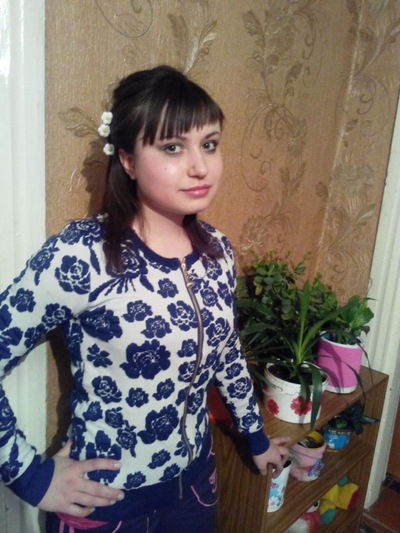 Алёна Сигулина