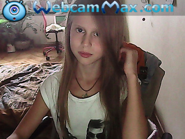 Яроша Трояновская