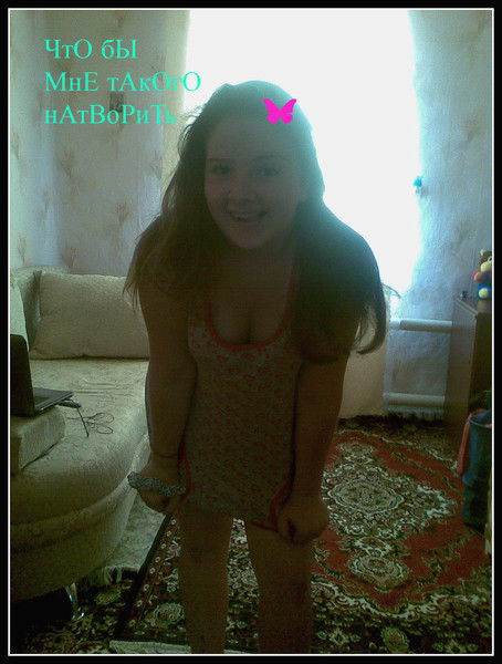 Вика Александрова