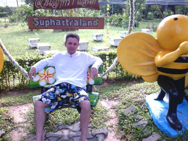 Сергей Константинов