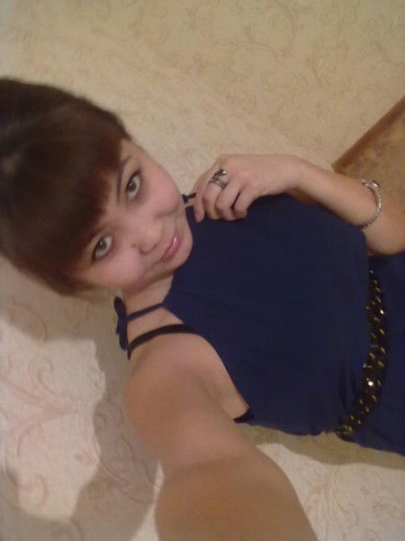 Багдагуль .