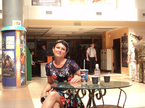 Жанна Фомина