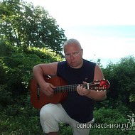 Артур Сошкин