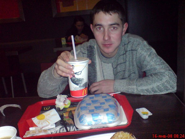 Александр Лактионов