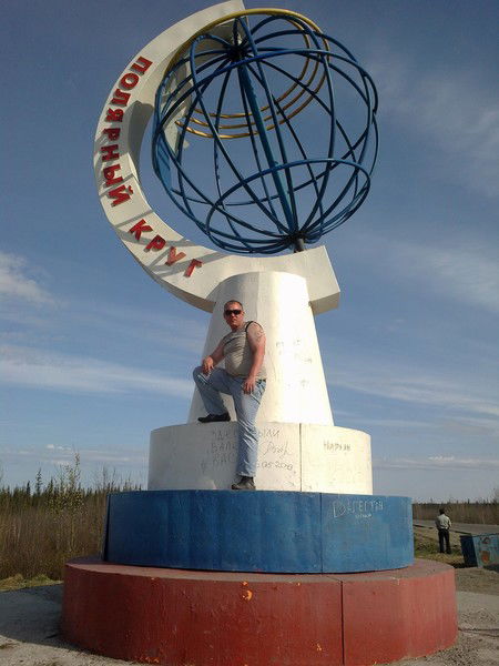 Марат Андарзянов