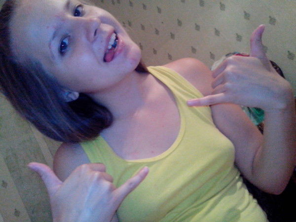 Екатериночка Юденко