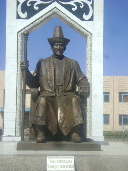 Жанболат Нурмагамбетов