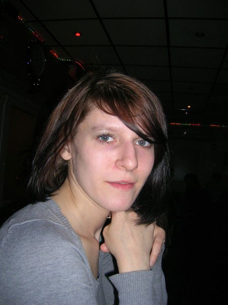 Женя Карватская