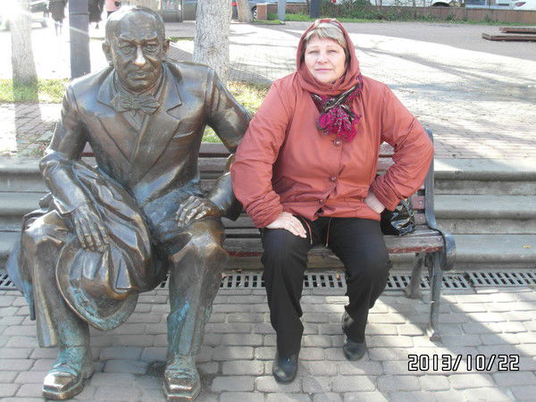 Татьяна Мищенко