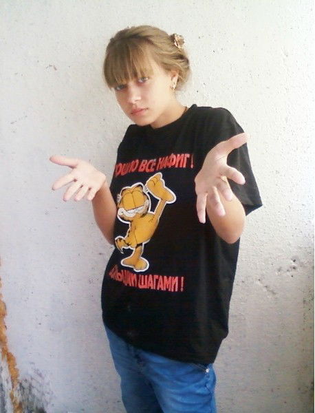 Настя Молчанова