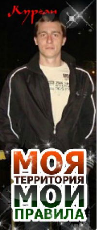 Аркадий Асмодей