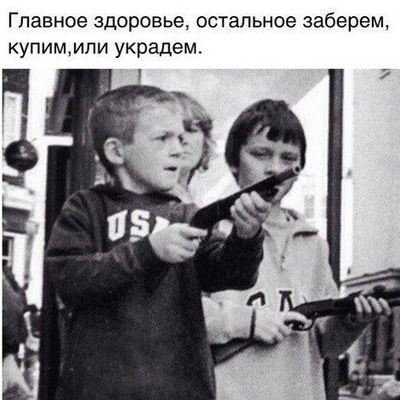 Александр Бондюков