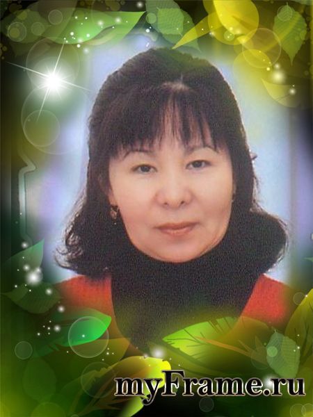 Турсунтай-Таня Аубакирова