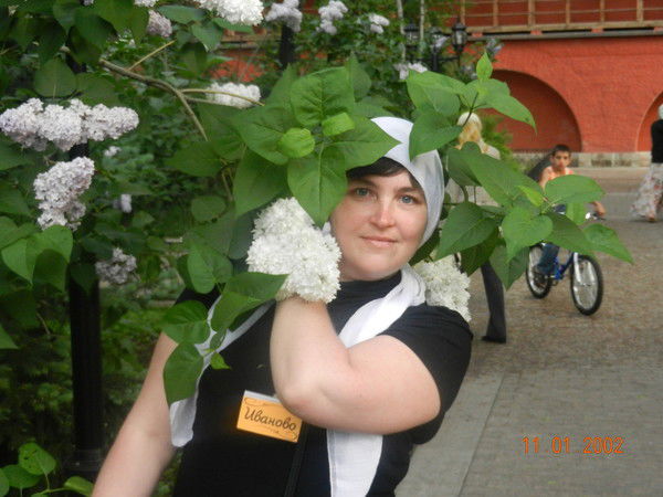 Катя Маслова