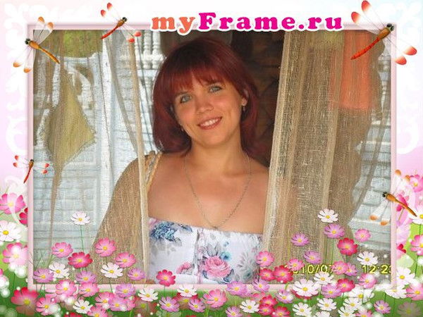 Алена Пёркина