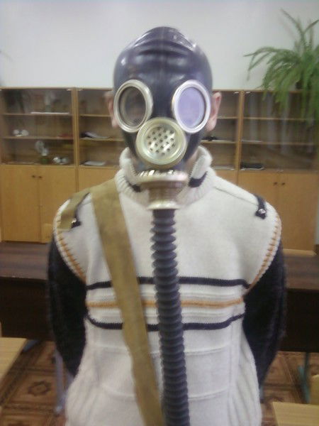 Саня Этоякович