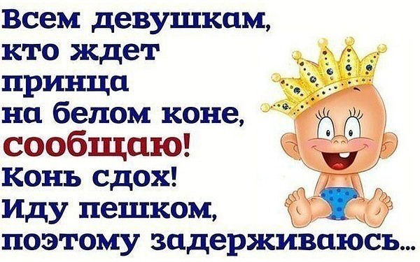 Наиля Масимова