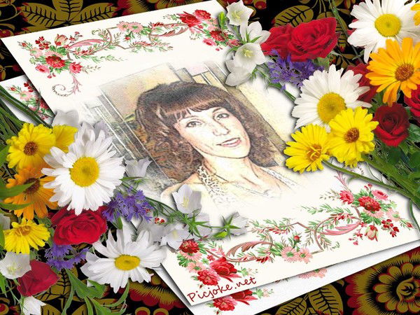 Наталья Сташкевич