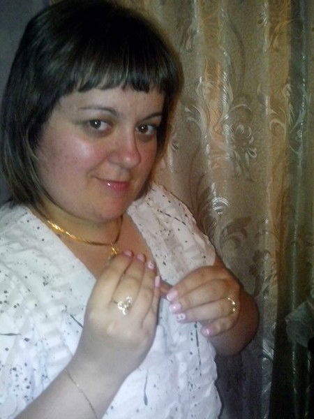 Татьяна Ивченко