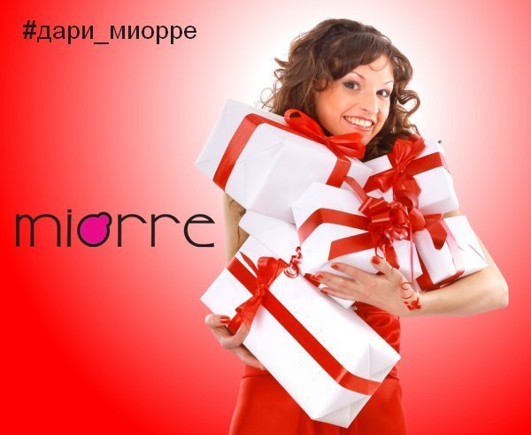 Татьяна Шиян