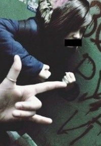 Соня Акбарова