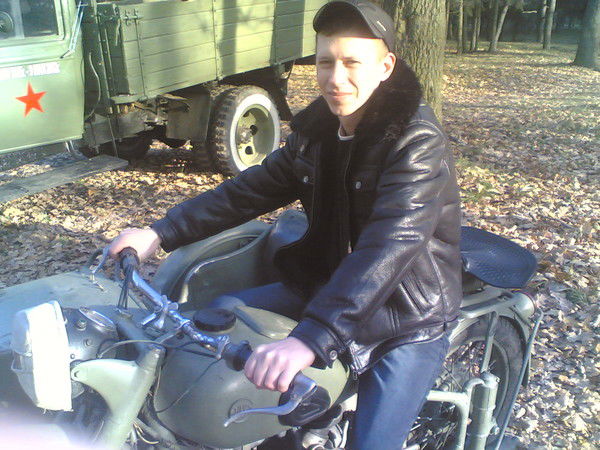 Рома Кукуруза