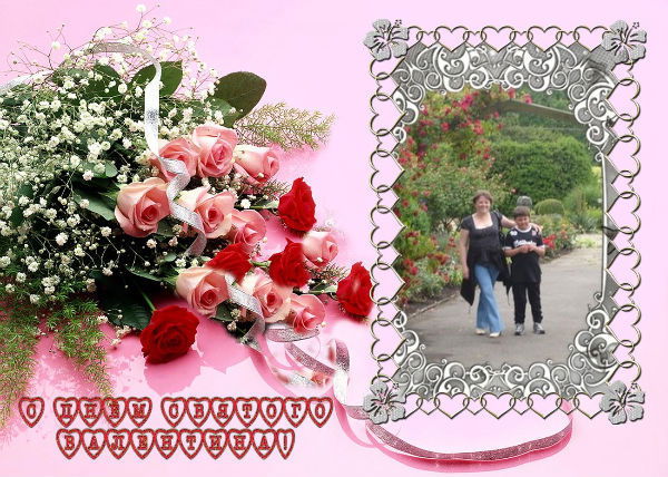 Елена Зингер