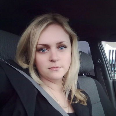 Валечка Карамова