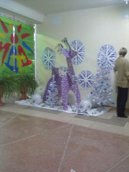 Лена Егошина